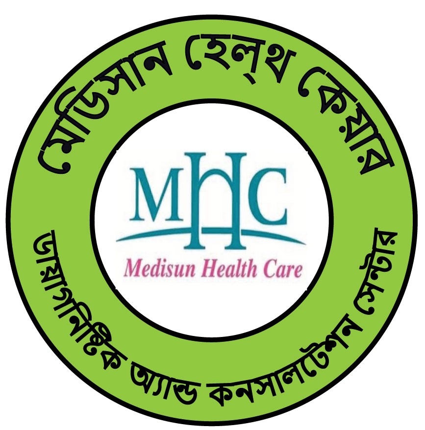 DMS PRO Software Logo